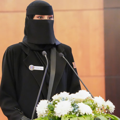 samiyah hakami