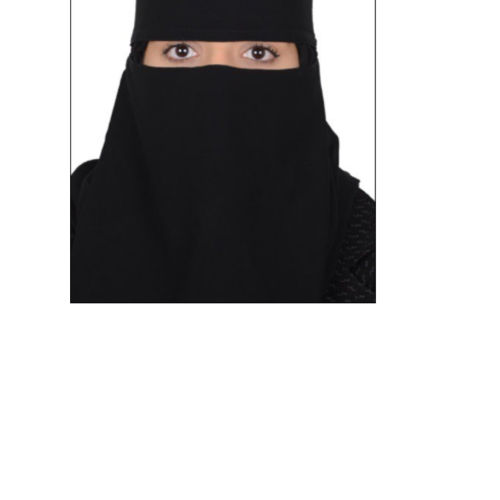 Muntaha